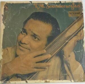 Tamil Devotional Songs LP Vinyl Record by T M Sounderarajan