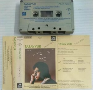 Tasavur Hindi Film songs Audio Cassette