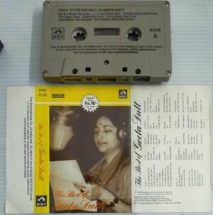 The Best of Geeta Dutt Hindi Film songs Audio Cassette