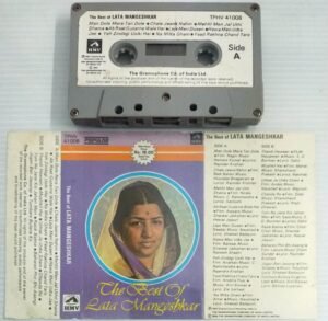 The Best of Lata Mangeshkar Hindi Film songs Audio Cassette