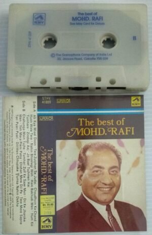 The Best of Mohd Rafi Hindi Film songs Audio Cassette