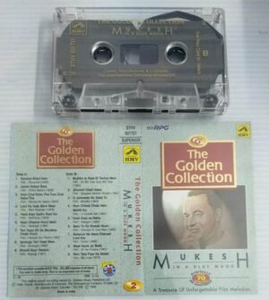 The Golden Collection Mukesh Hindi Film songs Audio Cassette