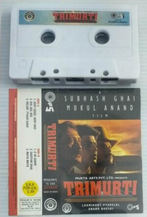 Trimurti Hindi Film songs Audio Cassette