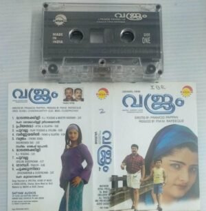 Vajram Malayalam Film songs Audio Cassette