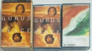 Vande Mataram- Gurus of Peace Hindi Film song Audio Cassette by A R Rahman (2 Cassette pack)