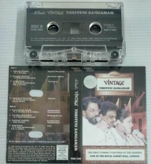 Vintage Triveni Sangamam Tamil Film songs Audio Cassette