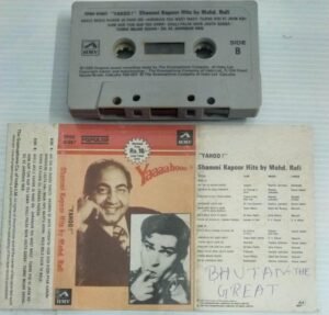 Yahoo Shammi Kapoor Hits by Mohd Rafi Hindi Film songs Audio Cassette
