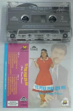 Ye Pyar Pyar Kya Hai Hindi Film songs Audio Cassette