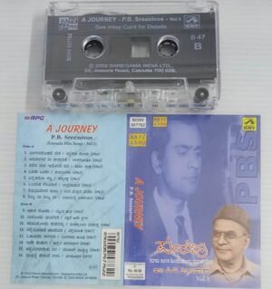 A Journey Telugu Film songs Audio Cassette by P B Sreenivos