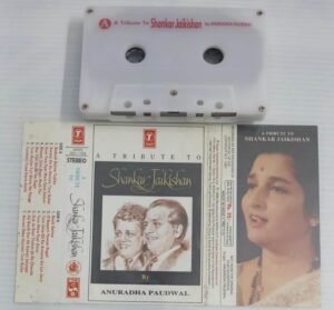 A Tribute to Shankar Jaikisan Hindi Film songs Audio Cassette