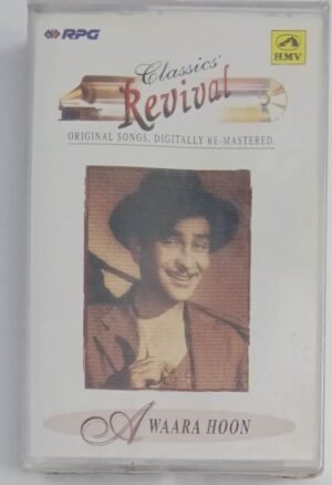 A Waara Hoon Hindi Film songs Audio Cassette (sealed pack)