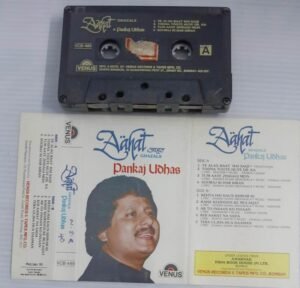Aahat Pankaj Ulahas Ghazals Hindi Songs Audio Cassette