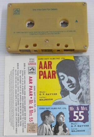 Aar Paar- Mr & Mrs 55 Hindi Film songs Audio Cassette