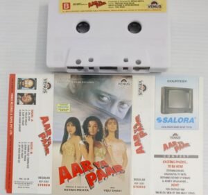 Aar Ya Paar Hindi Film songs Audio Cassette
