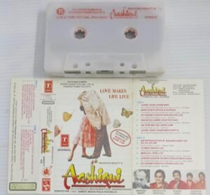 Aashiqui Hindi Film songs Audio Cassette