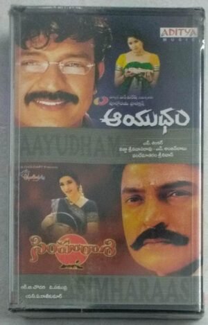 Aayudham- Simharaasi Telugu Film songs Audio Cassette ( Sealed pack)