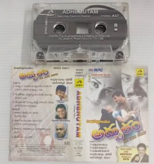 Adhbhutam Telugu Film Songs Audio Cassette