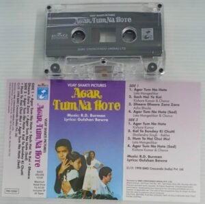 Agar Tum Na Hote Hindi Film songs Audio Cassette