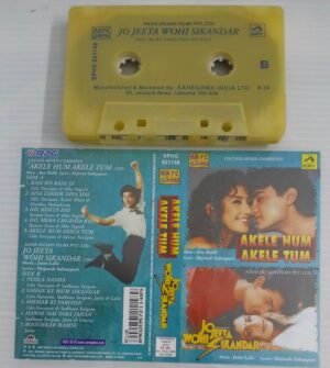 Akele Hum Akele Tum- Jo Jeeta Wohi Sikandar 9885564528