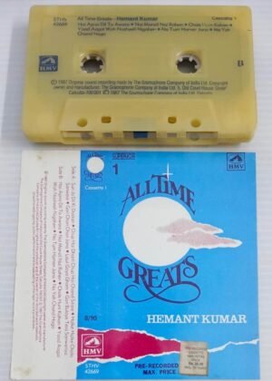 All Time Greats Hemant Kumar Hindi Film songs Audio Cassette