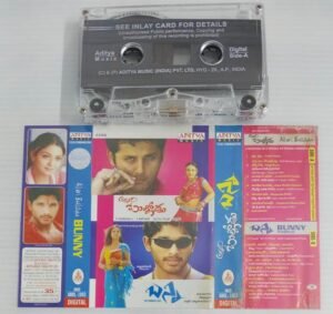 Allari Bullodu- Binni Telugu Film songs Audio Cassette