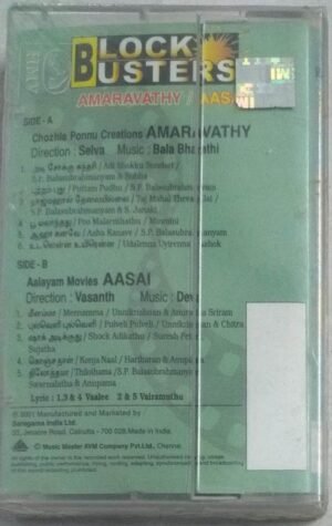 Amaravathi- Aasai Tamil Film songs Audio Cassette (sealed pack)