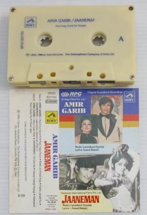 Amir Garib- Jaaneman Hindi Film songs Audio Cassette