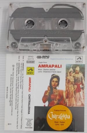 Amrapali- Chandralekha Hindi Film songs Audio Cassette