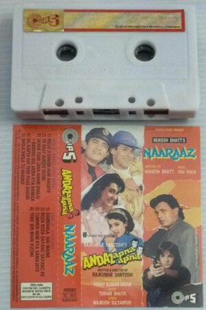 Anadaz Apna Apna- Naaraaz Hindi Film songs Audio Cassette