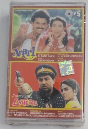 Anari- Lootere Hindi Film songs Audio Cassette (sealed pack)