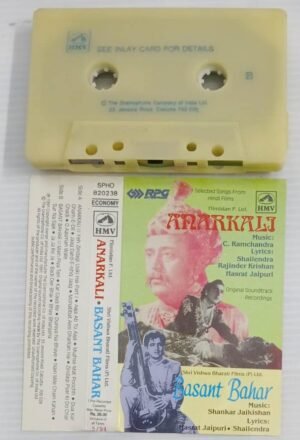 Anarkali- Basant Bahar Hindi Film songs Audio Cassette