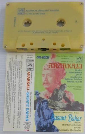 Anarkali- Basant Bahar Hindi Film songs Audio Cassette