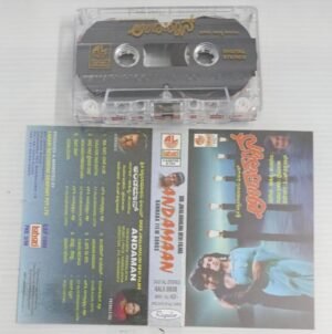 Andamaan Kannada Film songs Audio Cassette.jpg1