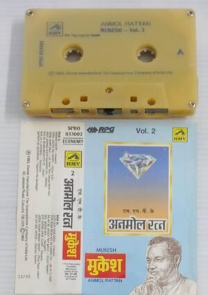 Anmol Rattan Mukesh Vol 2 Hindi Film songs Audio Cassette