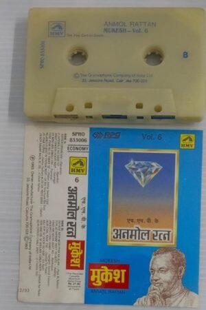Anmol Rattan Mukesh Vol 6 Hindi Film songs Audio Cassette