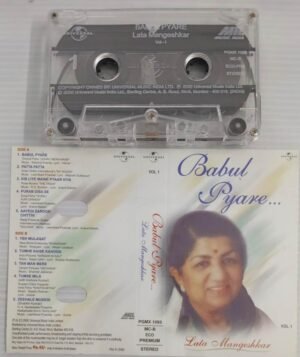 Babul Pyare Lata Mangeshkar Hindi Film songs Audio Cassette