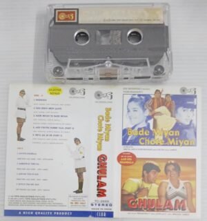 Bade Miyan Chote Miyan- Ghulam Hindi Film songs Audio Cassette
