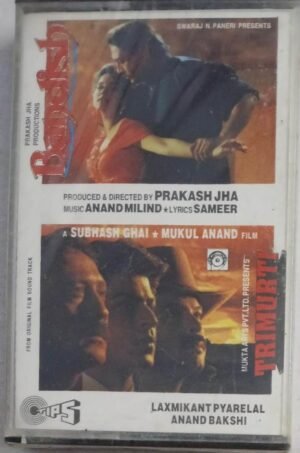 Bandish- Trimurty Hindi Film songs Audio Cassette (sealed pack)