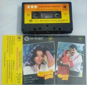 Bangarada Baduku Kannada film songs Audio Cassette