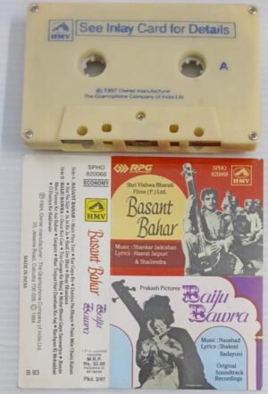 Basant Bahar- Baiju Bawara Hindi Film songs Audio Cassette