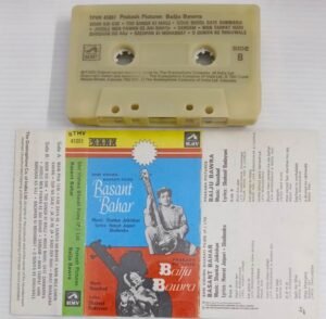 Basant Bahar- Baiju Bawara Hindi Film songs Audio Cassette