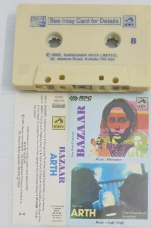 Bazaar- Arth Hindi Film songs Audio Cassette