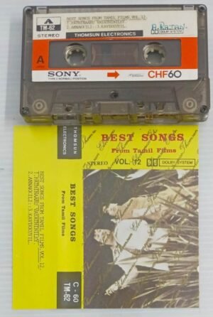 Best Songs Tamil Film songs Audio Cassette (Thomsun make)