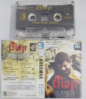 Bheema Tamil Film songs Audio Cassette by Harrish Jayaraj