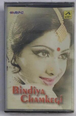 Bindiya Chamkegi Hindi Film songs Audio Cassette (sealed pack)