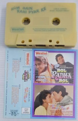 Bol Radha Bol-Hum Hain Rahi Pyar Ke Hindi Film songs Audio Cassette