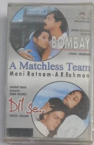 Bombay- Dil se Hindi Film songs Audio Cassette by A R Rahman (sealed pack)