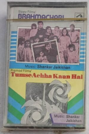 Brahmachari- Tumse Aehha Kaan Hai Hindi Film songs Audio Cassette (sealed pack)