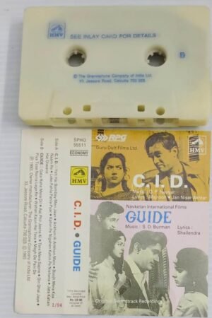 C I D- Guide Hindi Film songs Audio Cassette