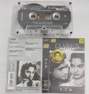 C I D Hindi Film songs Audio Cassette
